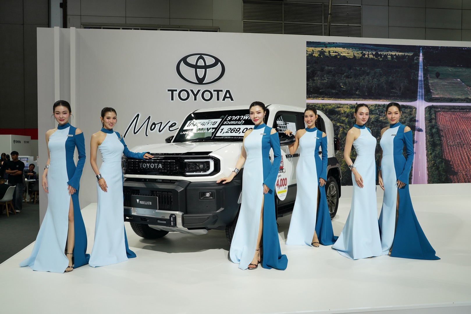 BIG MOTOR SALE 2026 มหกรรมขับเคลื่อนความสุข ของคนอยากมีรถใหม่