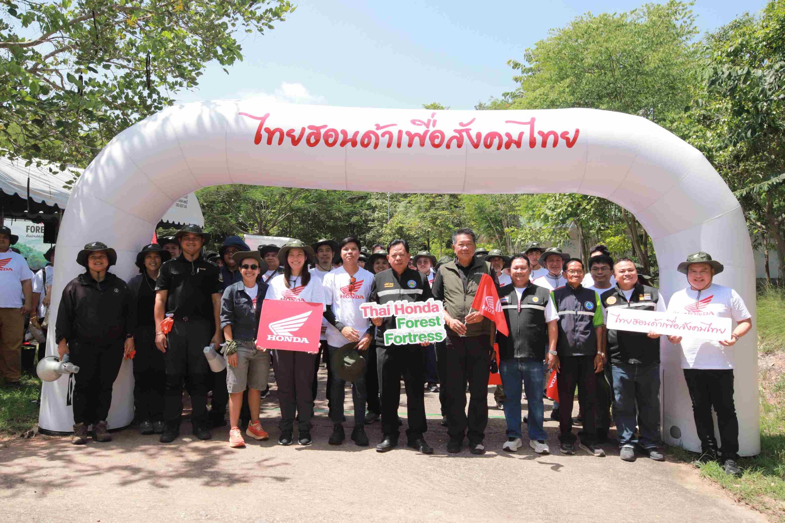 ไทยฮอนด้า เดินหน้า “Thai Honda Forest Fortress” ฟื้นฟูผืนป่า สร้างแนวกันไฟป่าเปียก 100 กิโลเมตร ณ ป่าสงวนแห่งชาติสระบุรี-ลพบุรี