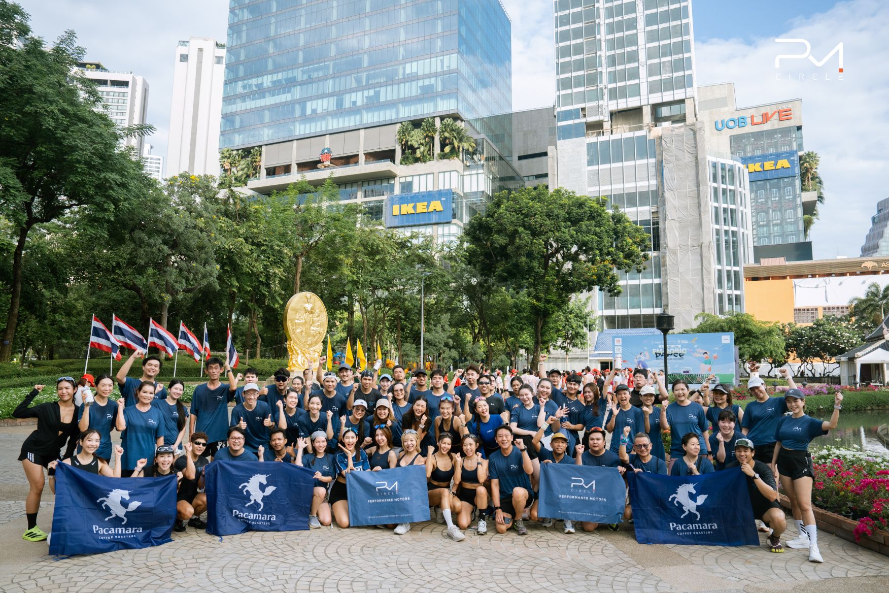 เพอร์ฟอร์แมนซ์ มอเตอร์ส ประเทศไทย เปิดตัว “PM Circle” คอมมูนิตี้สำหรับลูกค้า สร้างสรรค์ประสบการณ์ผ่านไลฟ์สไตล์ระดับเอ็กซ์คลูซีฟ