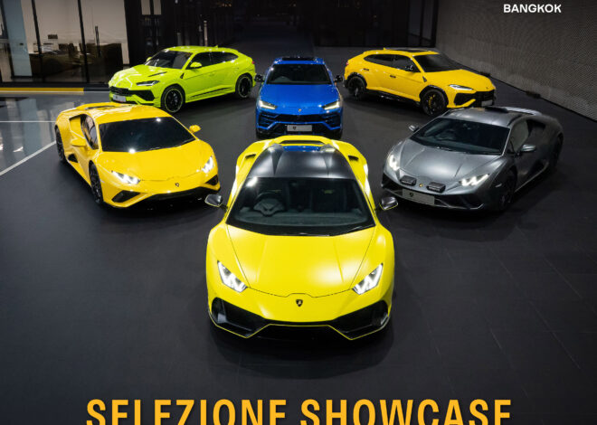 Lamborghini Selezione Showcase 2026 โอกาสสุดท้ายที่จะได้ครอบครอง Lamborghini The Last N/A พร้อมส่งมอบทันที ระหว่างวันที่ 27-29 สิงหาคม 2569 ณ โชว์รูมลัมโบร์กินี กรุงเทพฯ
