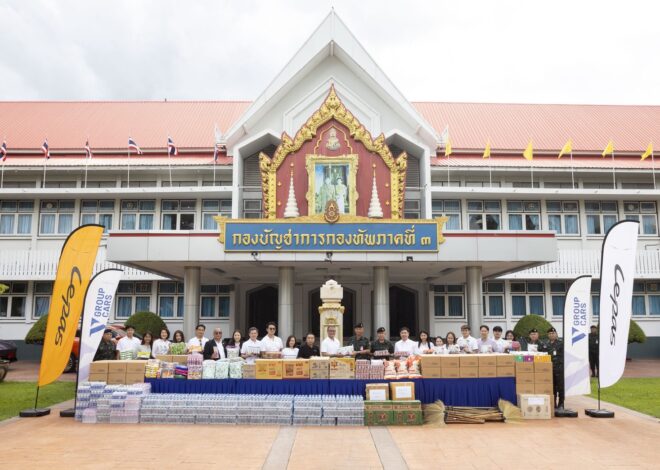 LEPAS Thailand ร่วมฟื้นฟูจังหวัดน่าน ส่งต่อกำลังใจผ่านการช่วยเหลือผู้ประสบภัย