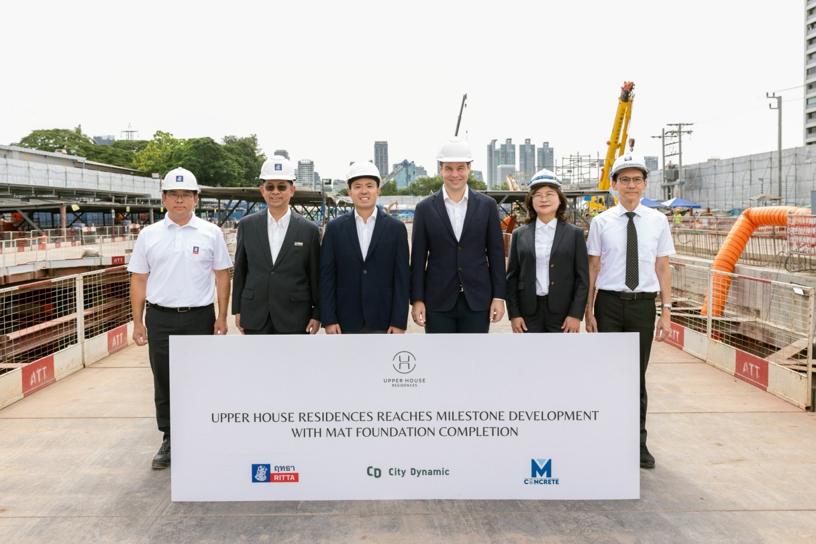 ซิตี้ ไดนามิค ประกาศความสำเร็จการเทคอนกรีตฐานราก โครงการ Upper House Residences Bangkok