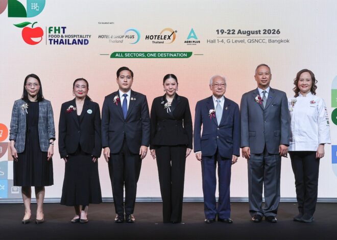 กระทรวงการท่องเที่ยวและกีฬา ททท. สมาคมท่องเที่ยว-บริการ ร่วม อินฟอร์มา มาร์เก็ตส์ เปิดงาน Food & Hospitality Thailand 2026