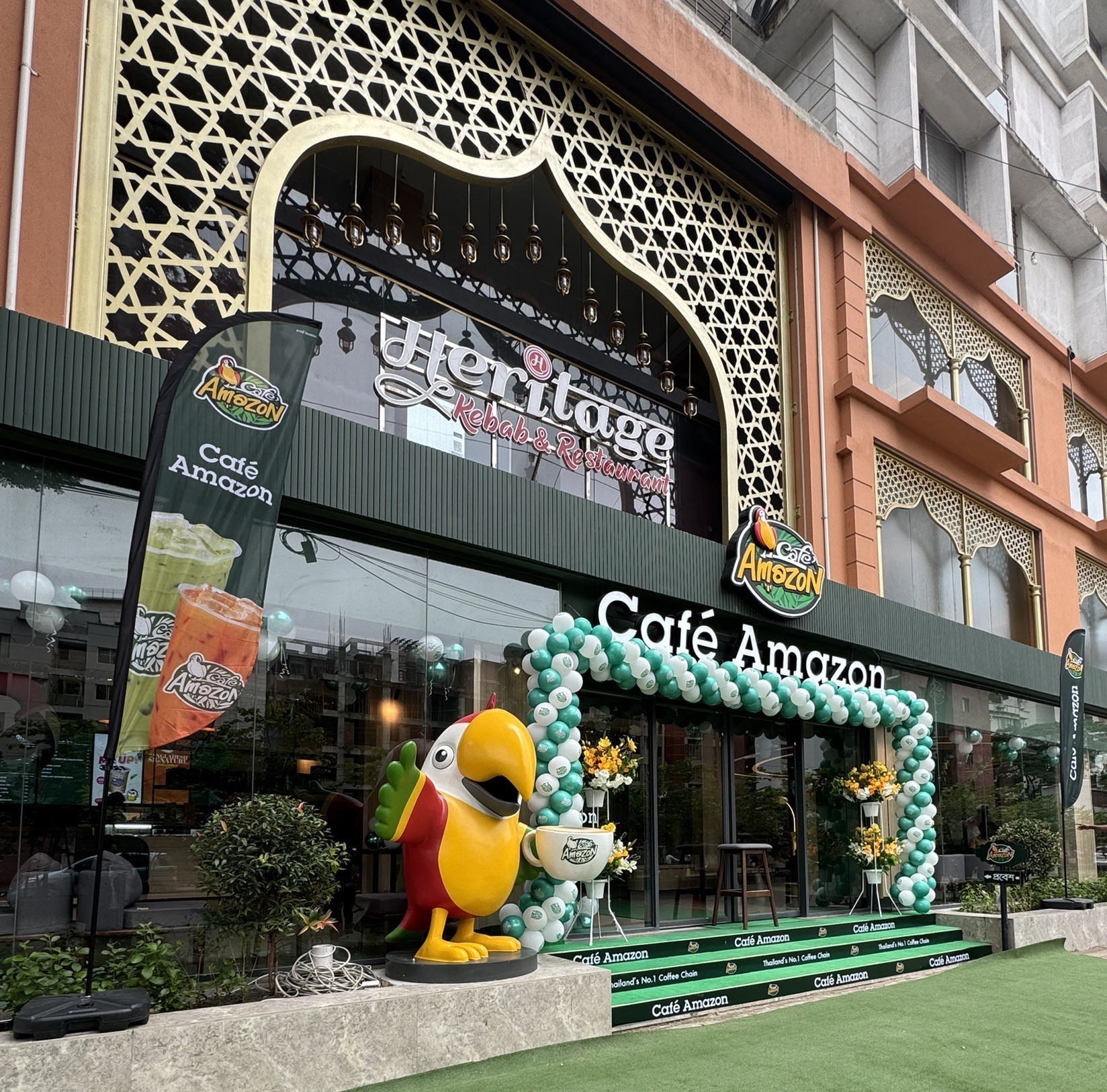 โออาร์ เปิด Café Amazon ครั้งแรกในบังกลาเทศ จับมือ บาชุนดารา กรุ๊ป นำแบรนด์กาแฟไทยสู่บังกลาเทศ ปักหมุดตลาดศักยภาพสูงในเอเชียใต้