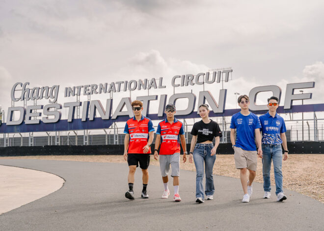 ททท. X BRIC Superbike เปิดโปรเจกต์ “Buriram Check-in with Local Guide” ชวน 4 นักบิดดังออกเดินทางค้นพบเสน่ห์บุรีรัมย์
