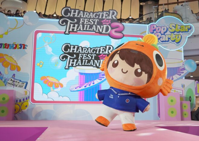 เปิดตัวที่แรก! ธนาคารไทยเครดิต ส่งมาสคอต “น้องตังค์โต” เสิร์ฟความน่ารัก-สดใสพร้อมเป็นเพื่อนคู่คิดทางการเงิน! ในงาน Character Fest Thailand 2026