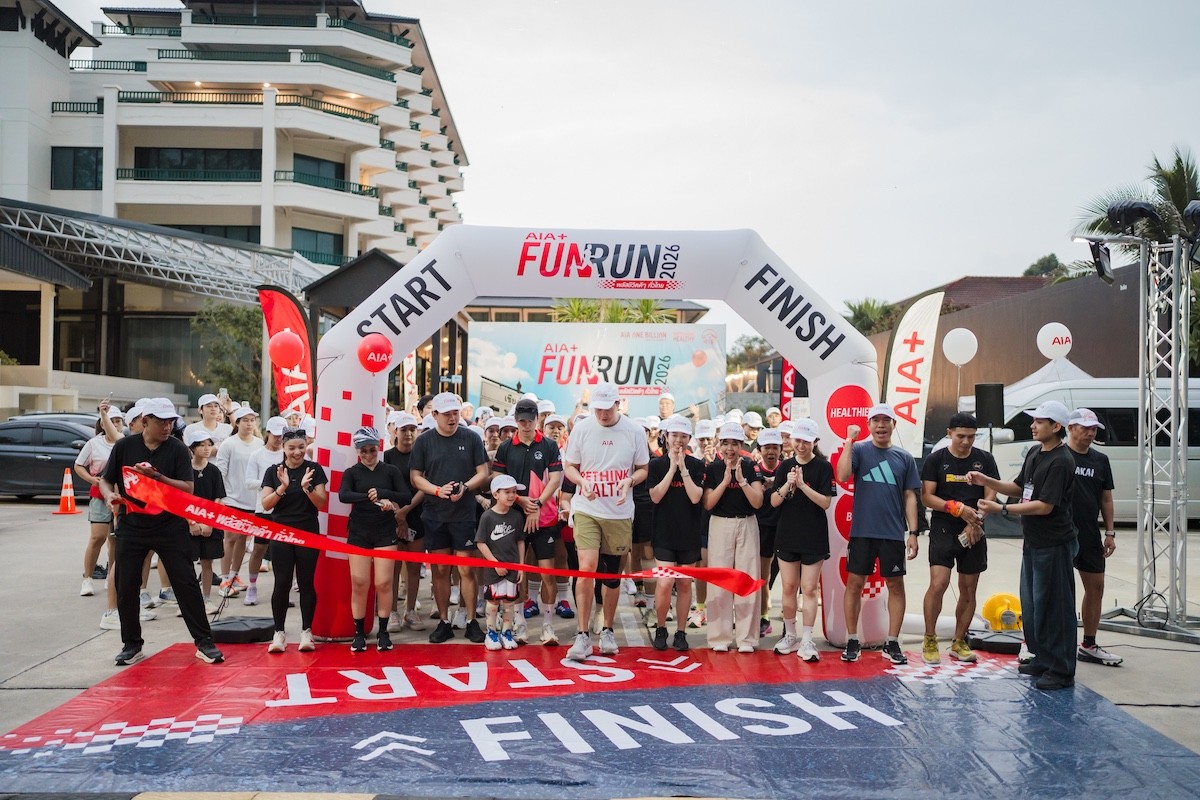 AIA+ Fun Run 2026 พลัสชีวิตดี ๆ ทั่วไทย ปิดท้ายแคมเปญวิ่งเพื่อสุขภาพ 4 ภาค 4 จังหวัด ที่ สงขลา! แท็กทีมนักวิ่งและสายเฮลตี้ควงแขนเช็กอิน “นางเงือก” แลนด์มาร์กในตำนาน