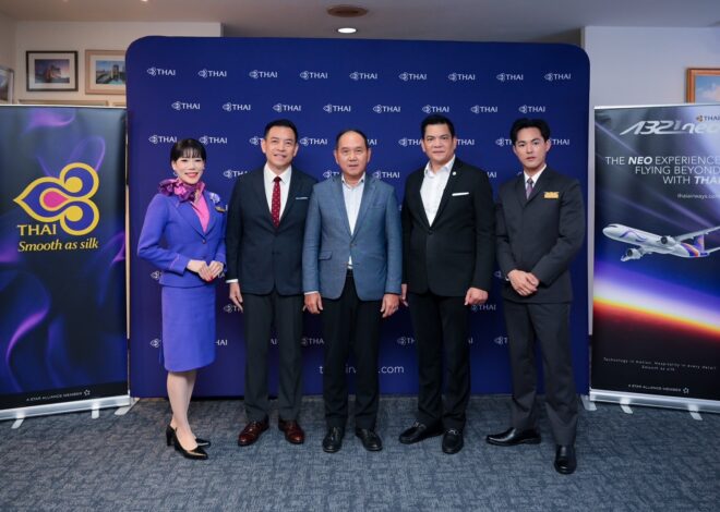 การบินไทยจัดงาน “THAI TALK” ยกระดับประสบการณ์การเดินทางแบบไร้รอยต่อ มุ่งสร้างความผูกพันกับผู้โดยสารอย่างยั่งยืน