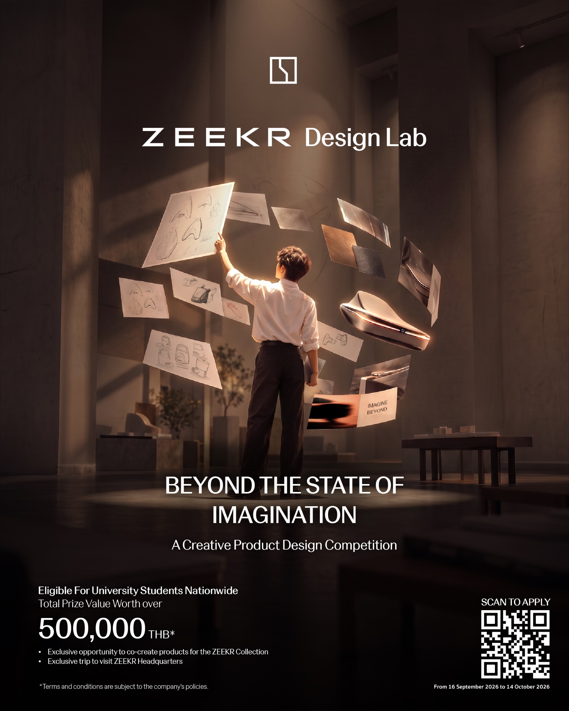 ZEEKR เปิดรับสมัครนักศึกษาทั่วประเทศ ร่วมโครงการออกแบบผลิตภัณฑ์ ZEEKR DESIGN LAB ชิงรางวัลมูลค่ารวมกว่า 500,000 บาท