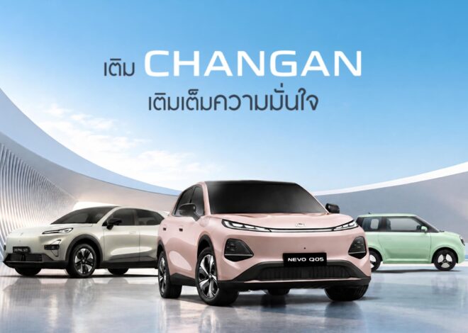 CHANGAN เติมแบรนด์ให้ชัด สร้างภาพเดียวกันทุกเครือข่ายโชว์รูมทั่วประเทศ