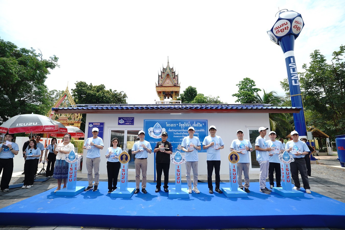 อีซูซุเดินหน้าสานต่อโครงการ “อีซูซุให้น้ำ…เพื่อชีวิต” แห่งที่ 47 แก่โรงเรียนบ้านไหล่สูง จังหวัดอุบลราชธานี”