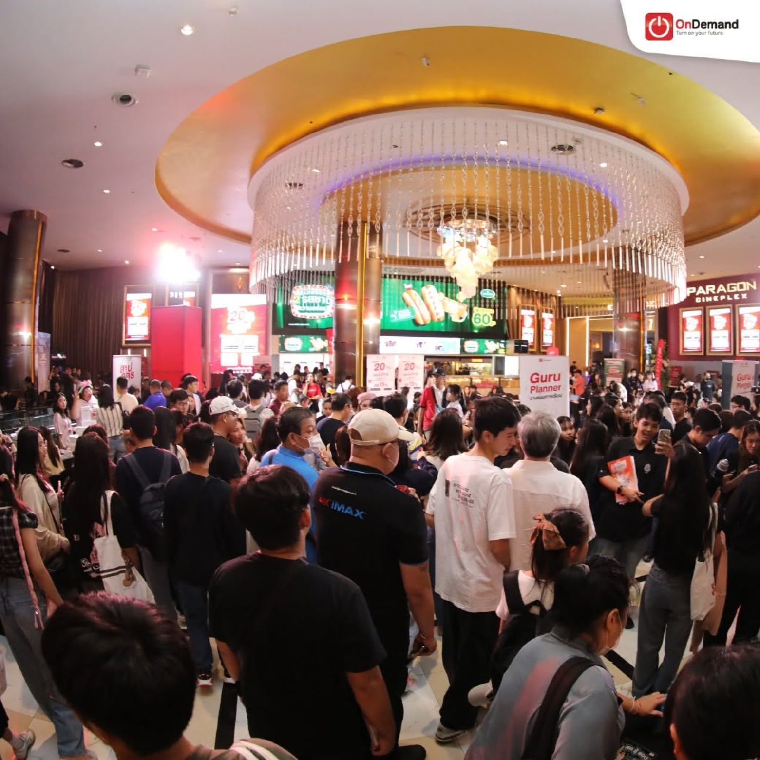 OnDemand ตอกย้ำบทบาท “พาร์ตเนอร์เคียงข้างนักเรียน” เดินหน้าสนับสนุนทุกเส้นทางการศึกษา ครอบคลุมทั้งการสอบ แนะแนว และโอกาสทางการเรียนรู้