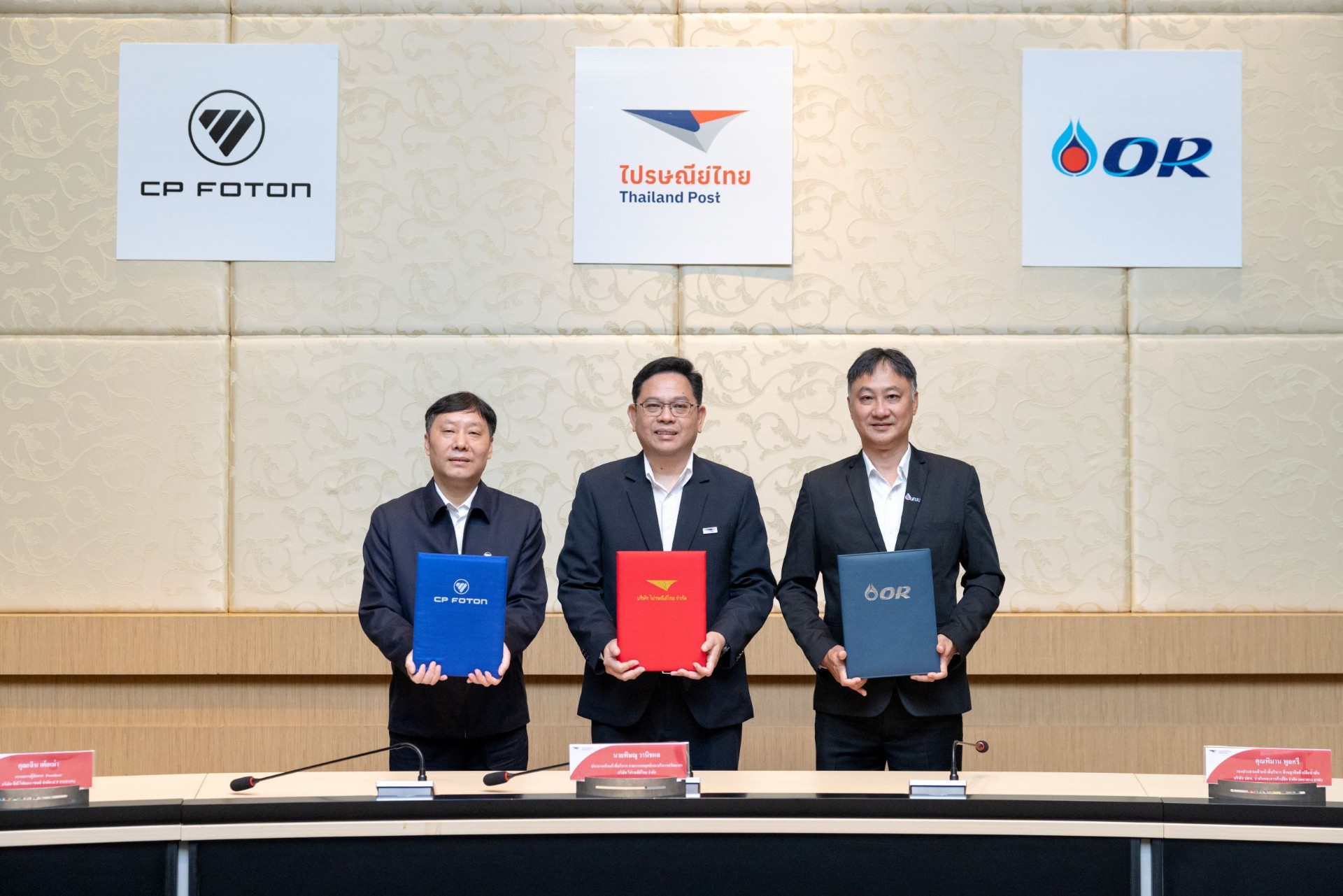 OR ร่วมกับ ไปรษณีย์ไทย และ ซีพี โฟตอน ผลักดัน Green Logistics นำร่องทดสอบรถบรรทุกไฟฟ้า พร้อมขยายโครงข่าย “EV Station PluZ” หนุนขนส่งเชิงพาณิชย์ มุ่งสู่เป้าหมาย Net Zero