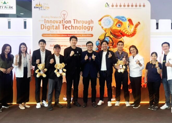 มทร.ล้านนา เจ๋งคว้า 7 รางวัลใหญ่เวที RMUTCON2026  วิจัยและนวัตกรรมระดับชาติ