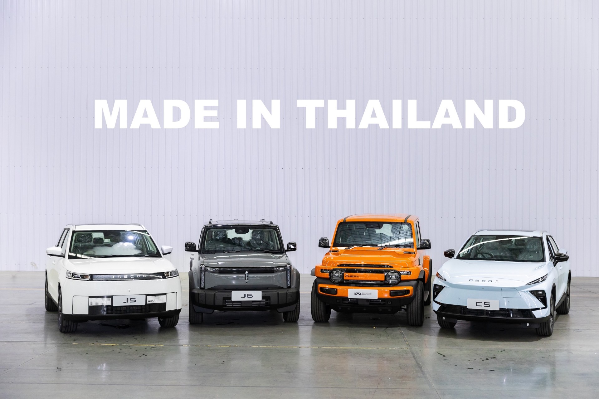 CHERY GROUP ฉลองการผลิตรถยนต์ไฟฟ้าครบ 20,000 คันในระยะเวลาเพียง 5 เดือน สะท้อนศักยภาพการผลิตและความเชื่อมั่นของลูกค้าชาวไทยพร้อมตอกย้ำพันธสัญญาต่อประเทศไทยในระยะยาว