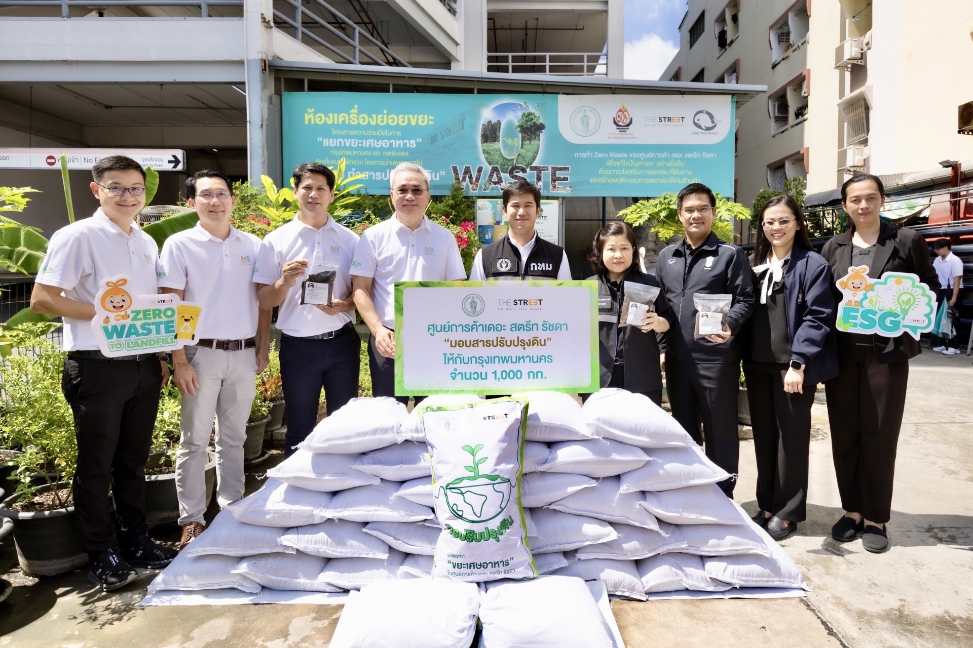 เดอะ สตรีท รัชดา ผนึก กทม.–เขตดินแดง–ชุมชน เปลี่ยนกำแพงเป็น Public Art เปิดพื้นที่ “The Street Sustainable Art” แต้มสี สร้างการเรียนรู้ สู่ชุมชนยั่งยืน 