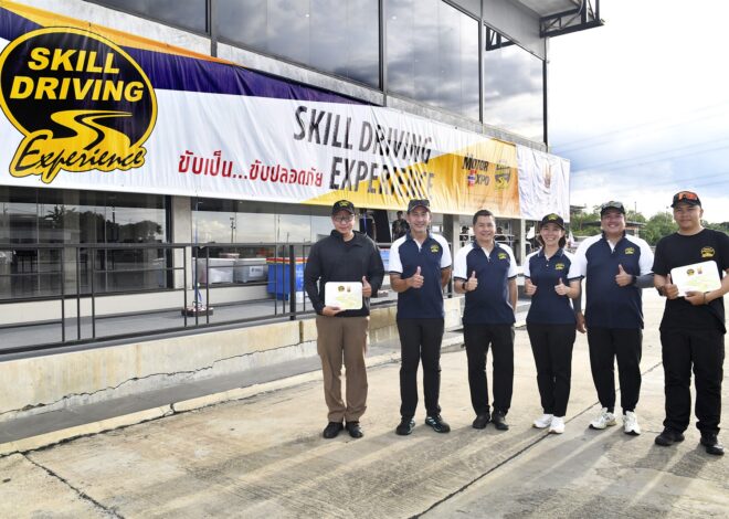 SKILL DRIVING EXPERIENCE สนับสนุนการปฏิบัติหน้าที่ตำรวจจราจร สน.วังทองหลาง