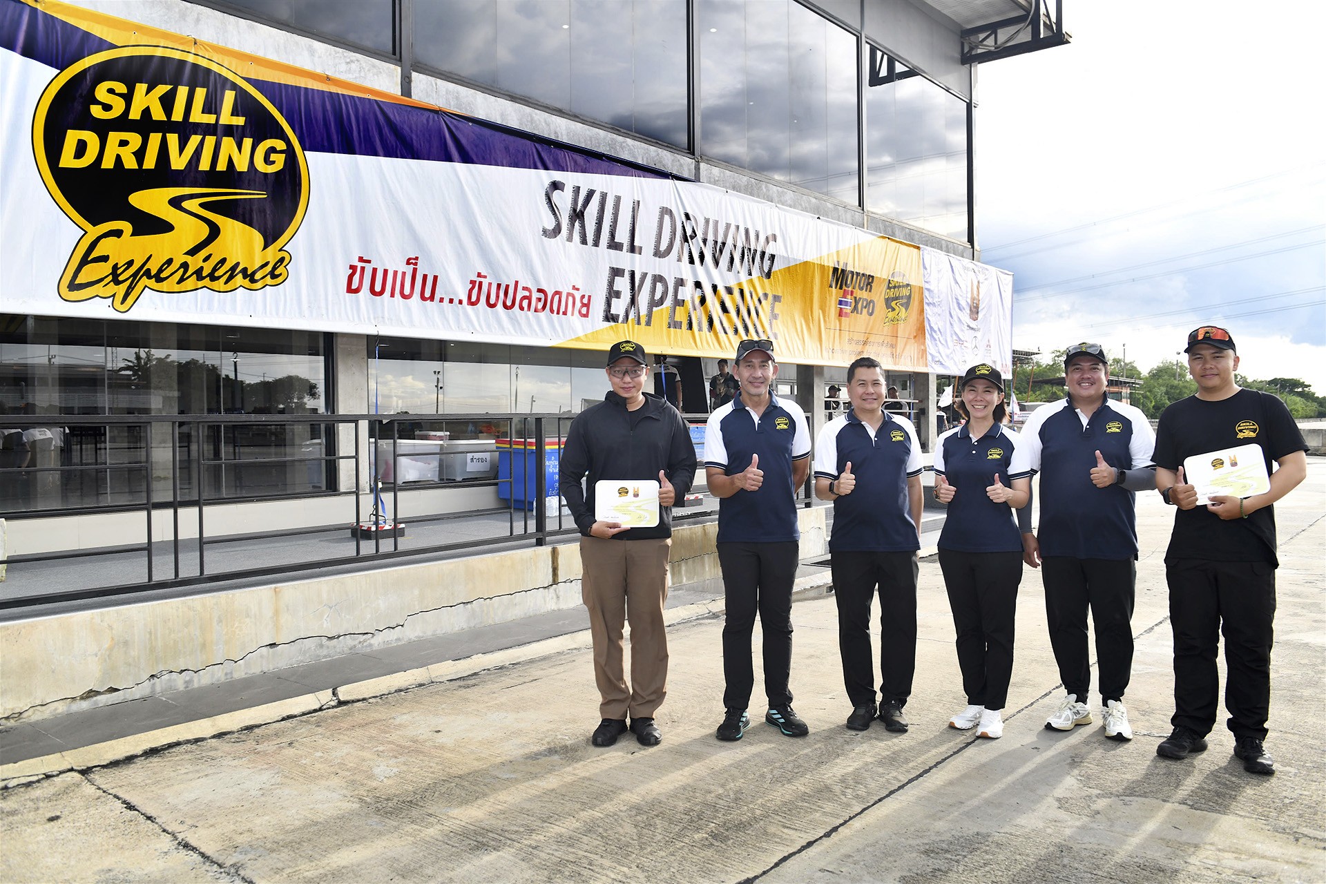 SKILL DRIVING EXPERIENCE สนับสนุนการปฏิบัติหน้าที่ตำรวจจราจร สน.วังทองหลาง