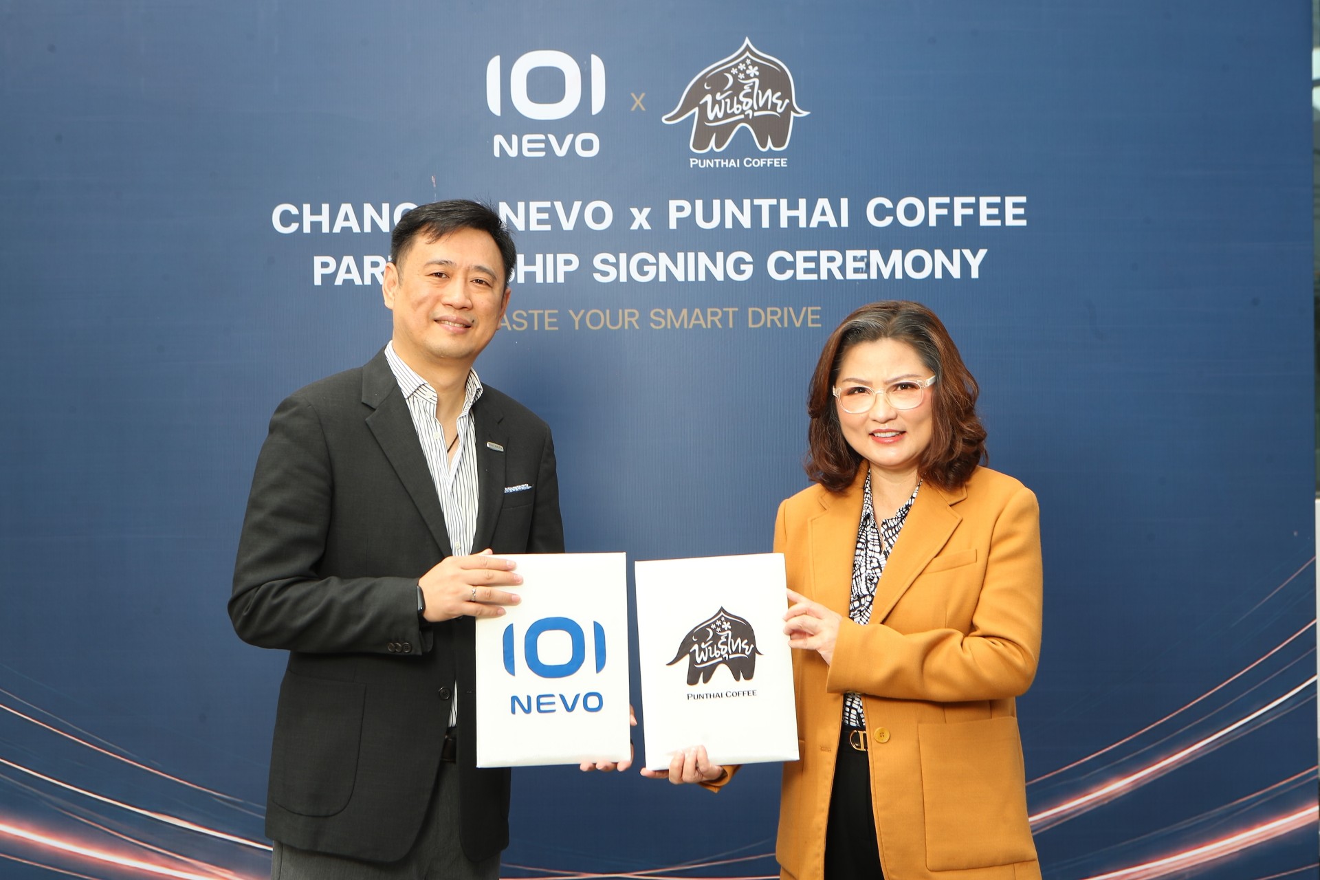 CHANGAN NEVO จับมือ PUNTHAI COFFEE ส่งแคมเปญ “Taste Your Smart Drive”ชวนทดลองขับ NEVO Q05 แจกเครื่องดื่มฟรี และสิทธิ์ดื่มพันธุ์ไทยฟรีตลอด 1 ปี