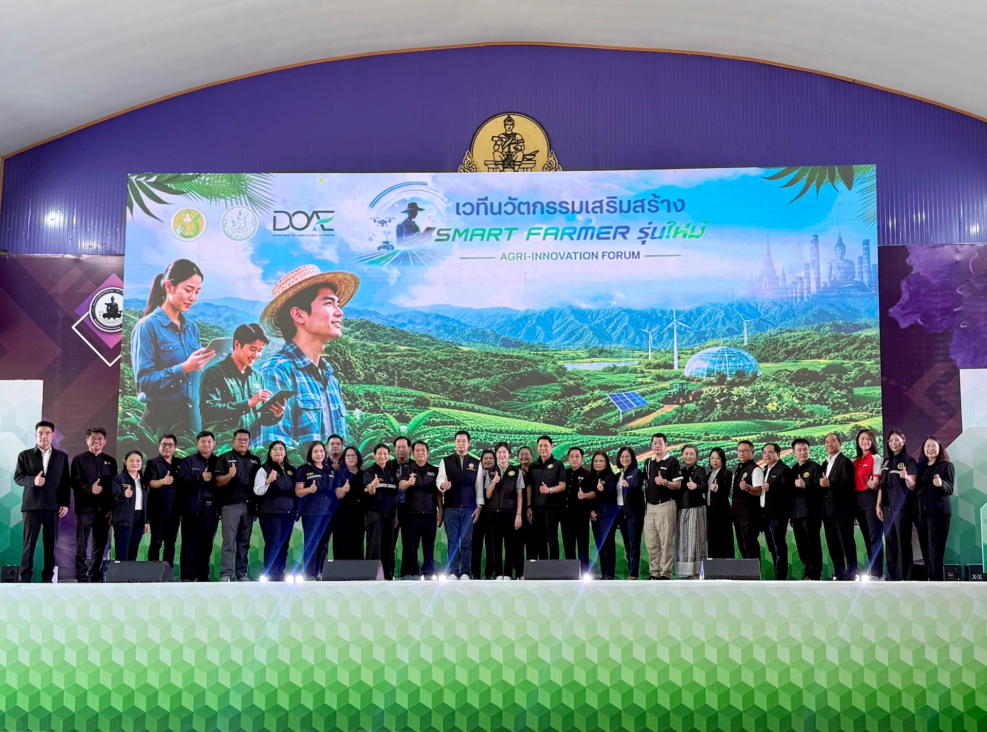 เจแอนด์ที เอ็กซ์เพรส ร่วมงาน Agri-Innovation Forum เชื่อมโอกาส Smart Farmer สู่ตลาด พร้อมสนับสนุนโซลูชันด้านการขนส่ง