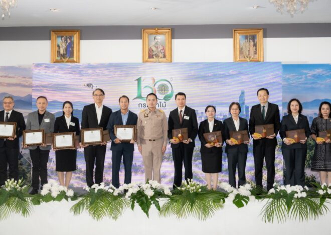ไทยฮอนด้า รับรางวัลผู้ช่วยเหลือราชการกรมป่าไม้ ประจำปี 2569 จากกิจกรรม “Thai Honda Forest Fortress: คืนบ้านให้สัตว์ป่า คืนอากาศบริสุทธิ์ให้กับโลก”