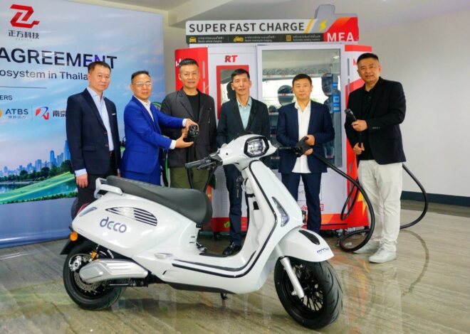 DECO ผนึกพันธมิตร EV ลุยระบบชาร์จเร็ว “NEXA EV Station Hub” สองบริษัทยัหษ์ใหญ่ NT จับมือ MEAei หนุนปักหมุด ทั่วประเทศ