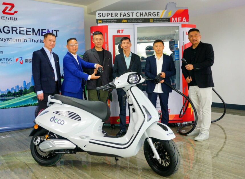 DECO ผนึกพันธมิตร EV ลุยระบบชาร์จเร็ว “NEXA EV Station Hub” สองบริษัทยัหษ์ใหญ่ NT จับมือ MEAei หนุนปักหมุด ทั่วประเทศ