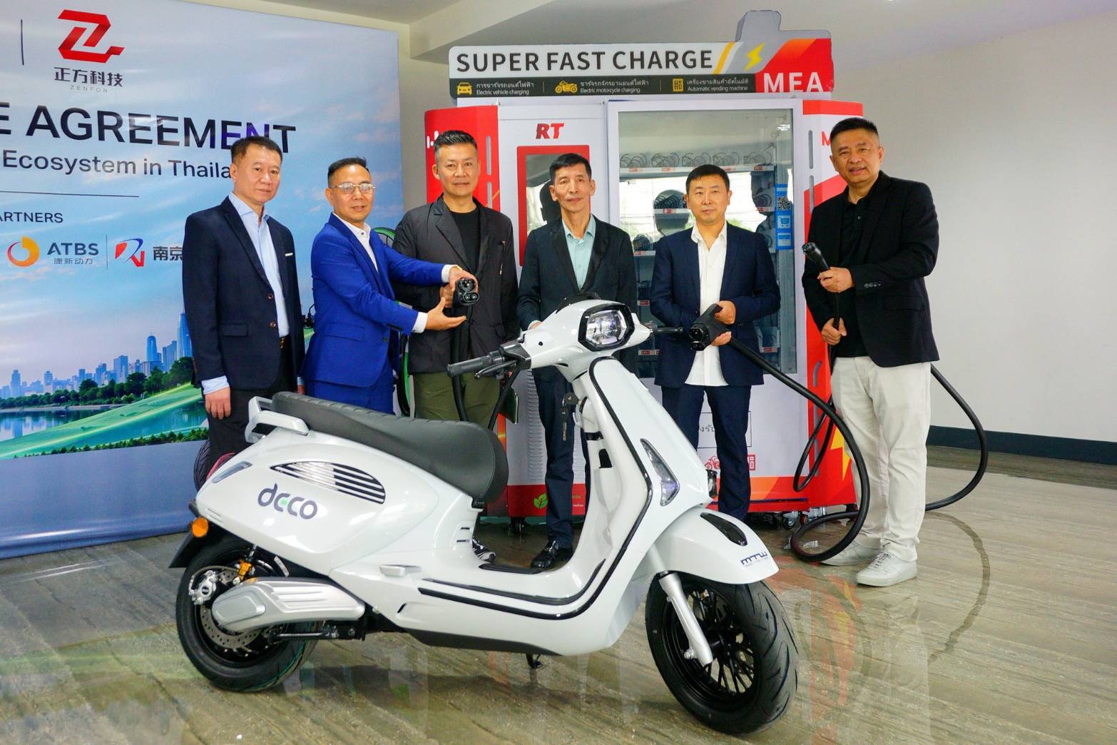 DECO ผนึกพันธมิตร EV ลุยระบบชาร์จเร็ว “NEXA EV Station Hub” สองบริษัทยัหษ์ใหญ่ NT จับมือ MEAei หนุนปักหมุด ทั่วประเทศ