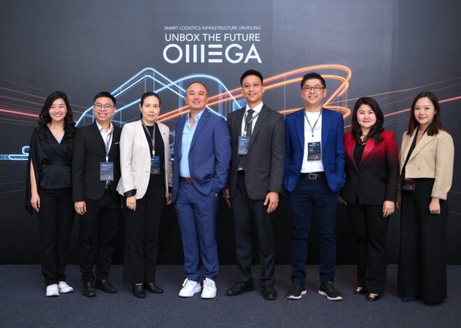 ALP เปิดตัว “OMEGA 1 Bangna” คลังสินค้าอัจฉริยะยุคใหม่แห่งแรกในไทย ครอบคลุมพื้นที่กว่า 260,000 ตร.ม. พร้อมระบบอัตโนมัติ AS/RS บนระเบียงเศรษฐกิจบางนา–EEC ชูโมเดล Zero CAPEX ดึงผู้ประกอบการใช้งานคลังสินค้าหุ่นยนต์โดยไม่ต้องแบกรับงบลงทุนเอง