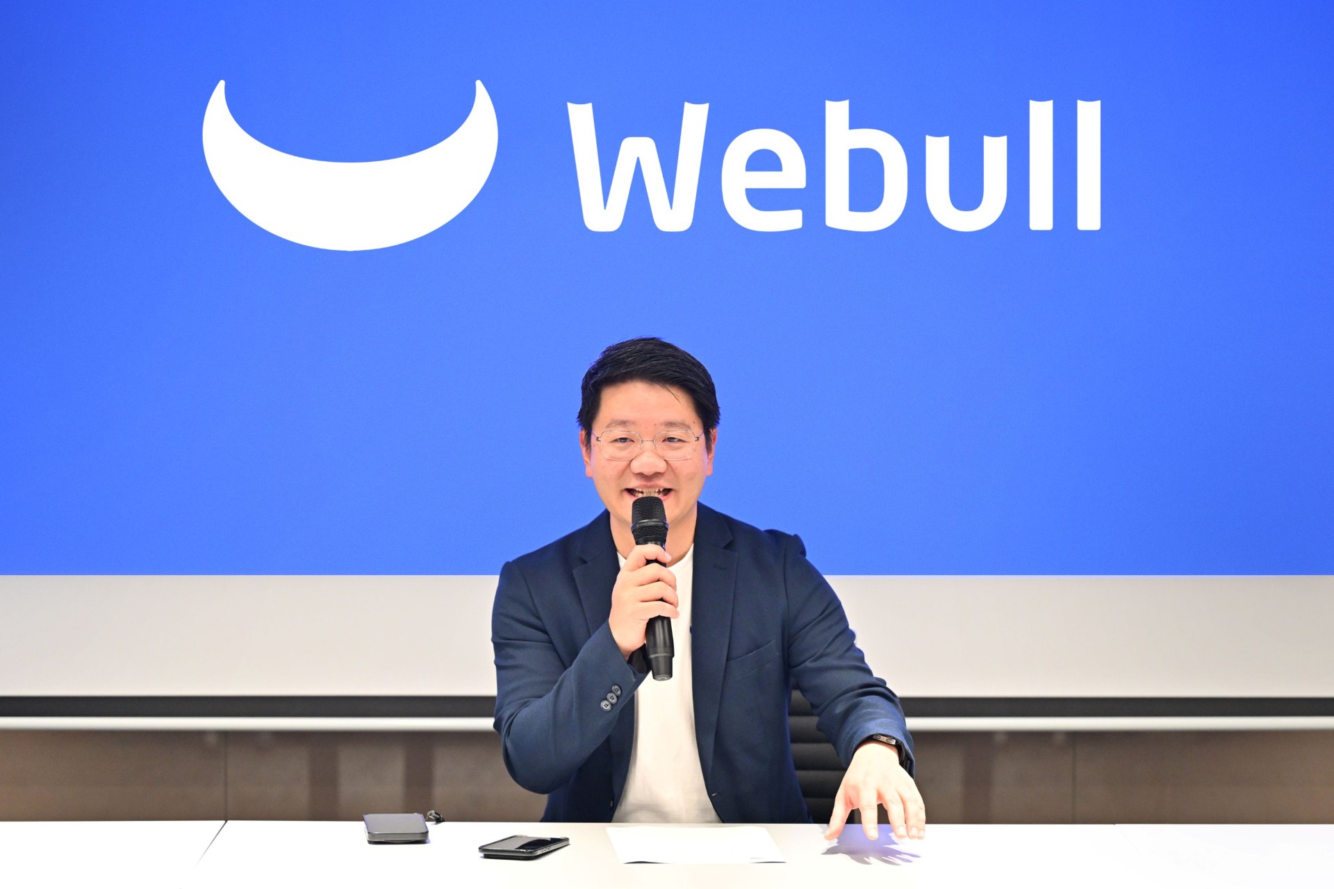 Webull เดินหน้าขยายการเติบโตในไทย หลังเข้าถือหุ้น Pi Securities ตั้งเป้า AUM แตะ 2.0 แสนล้านบาท
