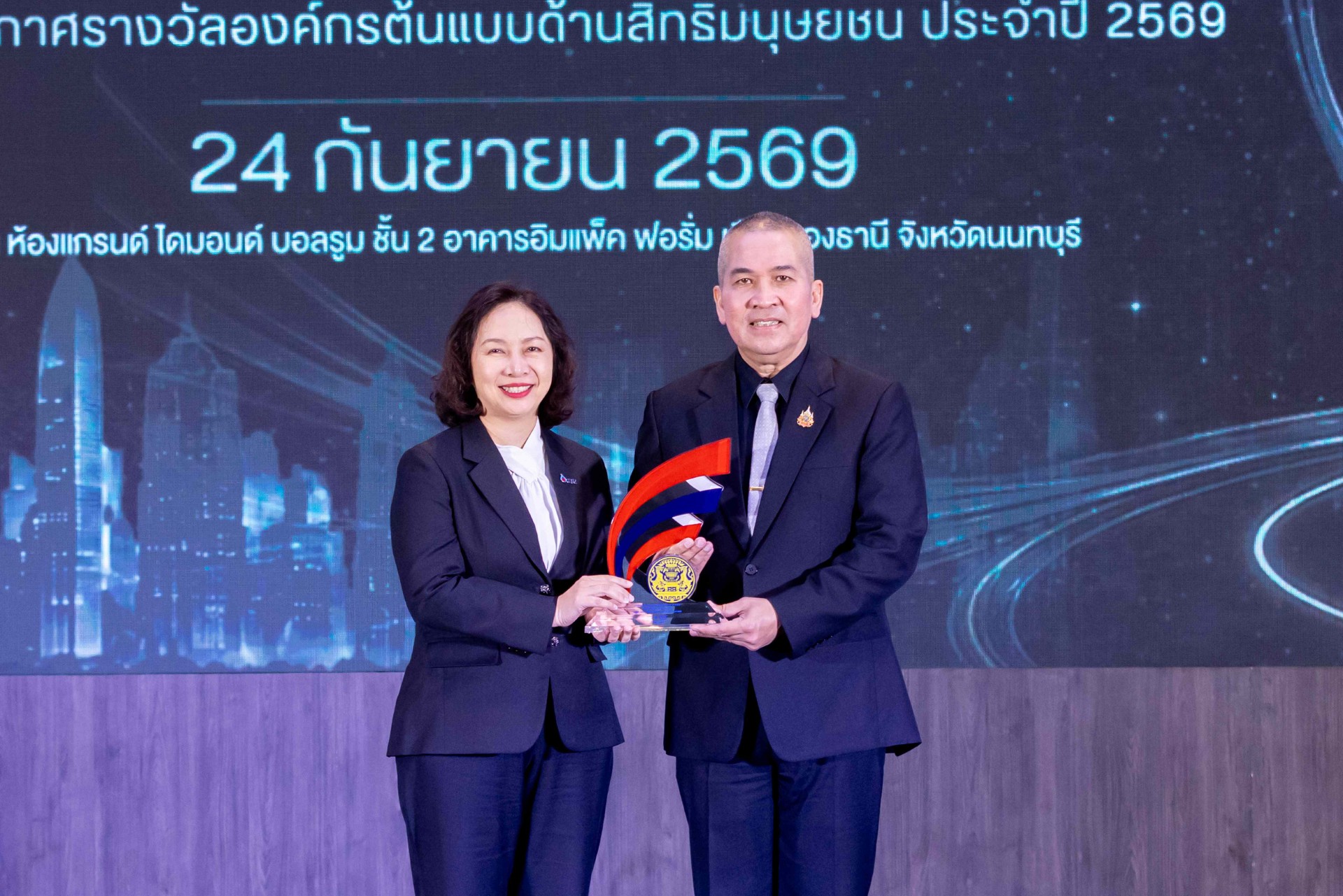 OR คว้ารางวัล “องค์กรต้นแบบด้านสิทธิมนุษยชน” ระดับดีเด่น ต่อเนื่องเป็นปีที่ 3