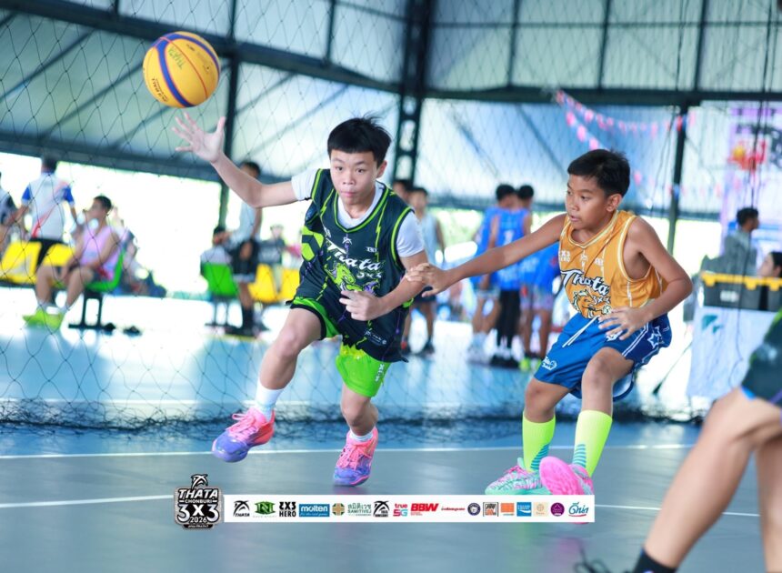 THATA Sport เปิดพื้นที่เยาวชนวาดลวดลายบนผืนคอร์ท ผ่านการแข่งขันบาสเกตบอล 3X3 