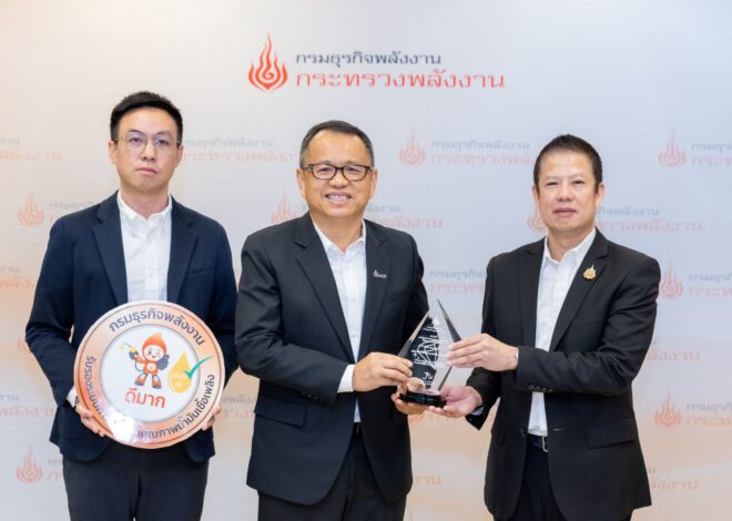 พีทีที สเตชั่น คว้ารางวัลระดับ “Diamond” โครงการเชิดชูเกียรติผู้ประกอบการธุรกิจน้ำมันเชื้อเพลิง (DOEB Fuel Management Award) จากกรมธุรกิจพลังงาน ตอกย้ำผู้นำคุณภาพน้ำมัน