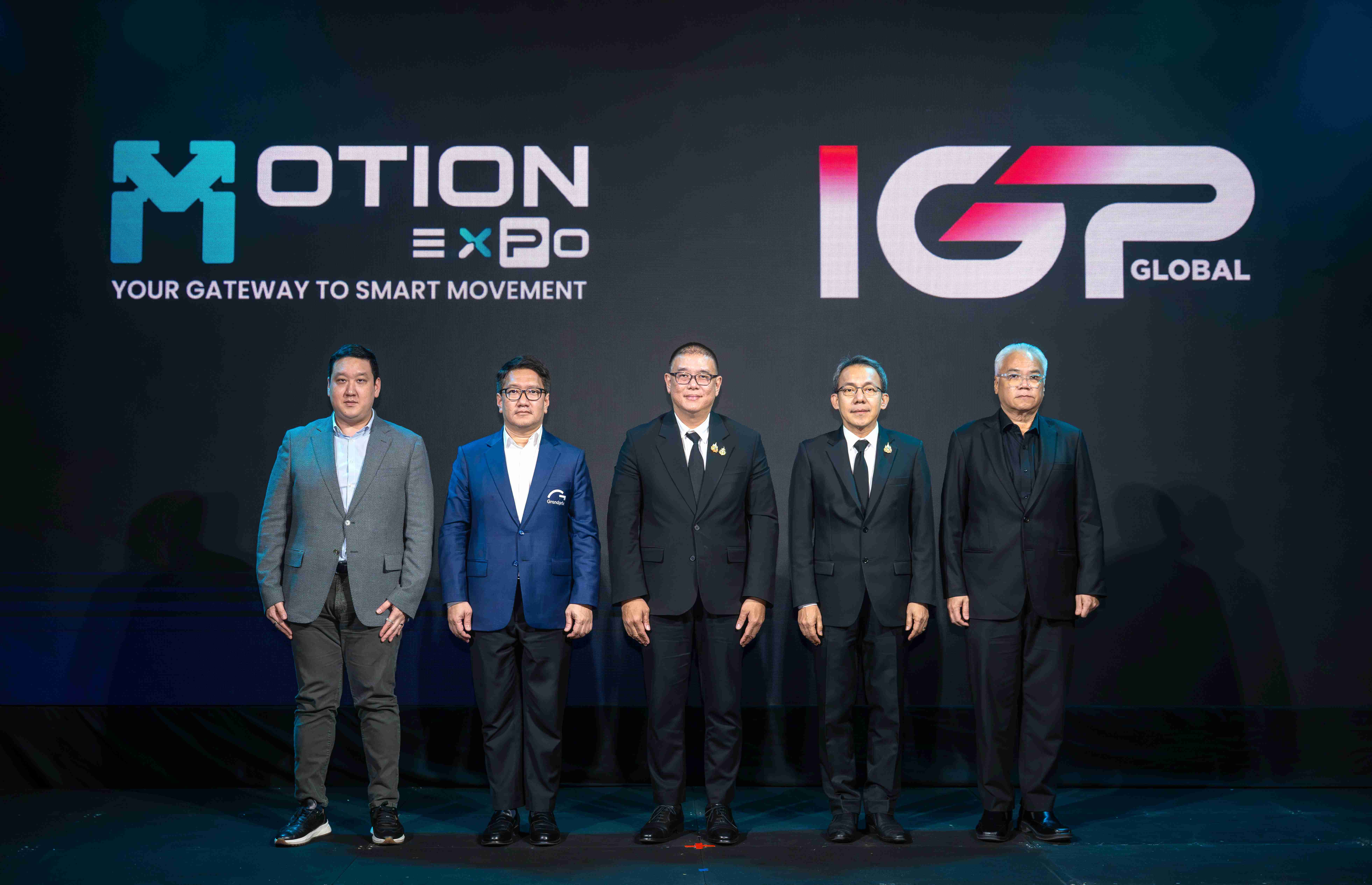 อินเด็กซ์ฯ ผนึกกำลัง กรังด์ปรีซ์ฯ ในนาม “IGP Global” เดินหน้าจัด Motion Expo เปิดเวทีเสวนา “Thailand Mobility & Lifestyle Leadership Forum 2026” ขับเคลื่อนไทยสู่ ASEAN Mobility & Lifestyle Hub