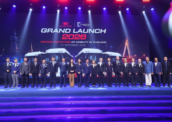 KIJSETTHI MOBILITY ผนึกพันธมิตรเวียดนาม KIM LONG ขับเคลื่อนอนาคตยานยนต์เพื่อการพาณิชย์ไทย เปิดไลน์อัพรถบัส ICE–EV กับประสบการณ์กว่า 30 ปี