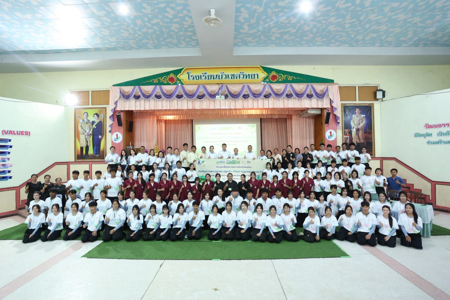 มูลนิธิฮอนด้าประเทศไทย ร่วมกับ สสน. สานต่อ “โครงการต้นกล้าพันธุ์ใหม่” ปีที่ 2 จัดกิจกรรม “ตุ้มโฮมคำแพง ปลูกฮัก ปลูกป่า : Plant Together, Grow Forever” ณ โรงเรียนบัวเชดวิทยา จังหวัดสุรินทร์ เมื่อวันที่ 28 สิงหาคม