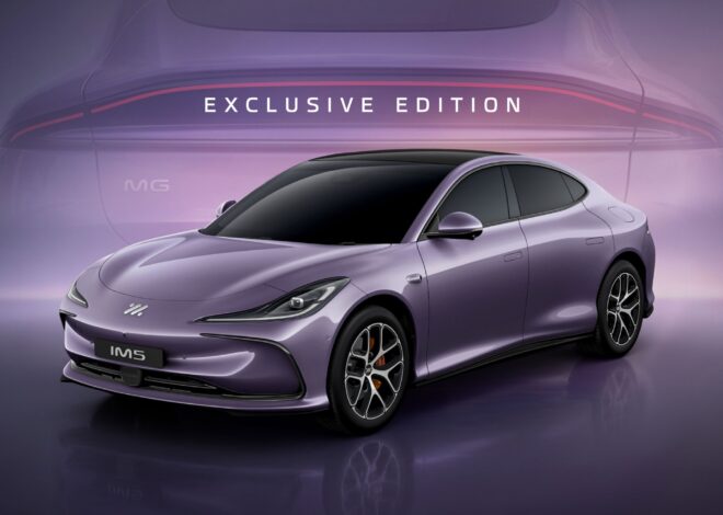 เอ็มจี ประกาศ FULLY RESERVED “MG IM5 EXCLUSIVE EDITION”