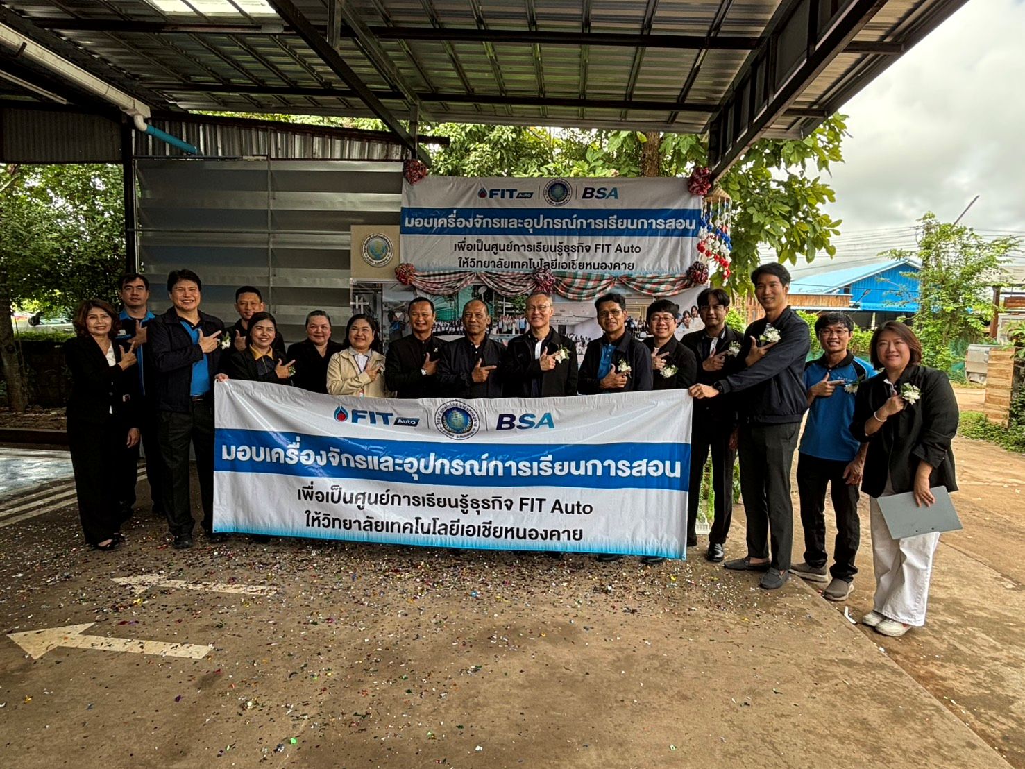 FIT Auto ร่วมกับ BSA จับมือ วิทยาลัยเทคโนโลยีเอเชีย หนองคาย เดินหน้าโครงการพัฒนากำลังคนอาชีวศึกษา มุ่งเน้น “Hands-on Learning” หนุนเครื่องมือมาตรฐานจริง เตรียมความพร้อมสู่สายอาชีพบริการยานยนต์