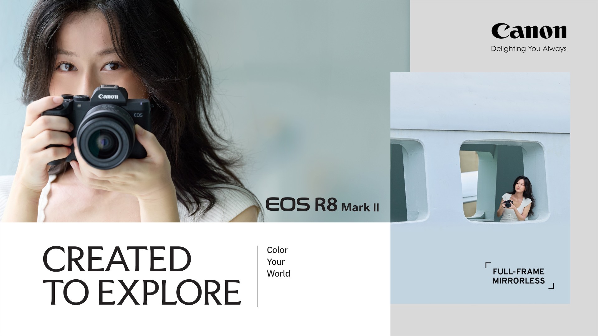 แคนนอน เปิดตัว EOS R8 Mark II กล้องมิเรอร์เลสฟูลเฟรม ดีไซน์สุดเท่พกพาง่ายฃ พร้อมให้ทุกคนได้ออกไปค้นหามุมมองที่แปลกใหม่ แล้วแต่งเติมสีในสไตล์ที่เป็นคุณ