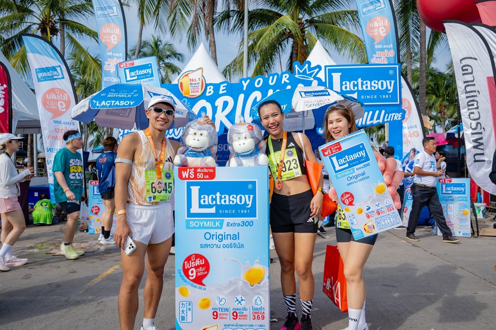 “แลคตาซอย” เติมพลังนักวิ่ง ร่วมสร้างสีสันในงานวิ่ง “Bangsaen 10-2026”