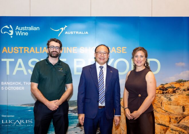 Taste Beyond: Australian Wine Showcase เยือนไทยก่อนเดินทางสู่อีก 5 เมืองทั่วอาเซียน! พาเหล่าไวน์เมกเกอร์บินลัดฟ้าพบปะผู้ประกอบการในอุตสาหกรรมไวน์ ผ่านเรื่องราวของภูมิภาคต้นกำเนิด วัตถุดิบ และเอกลักษณ์ที่หลากหลาย