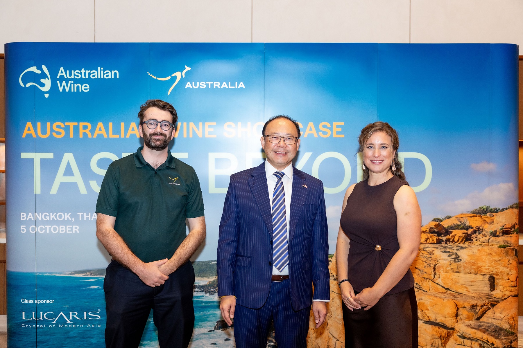 Taste Beyond: Australian Wine Showcase เยือนไทยก่อนเดินทางสู่อีก 5 เมืองทั่วอาเซียน! พาเหล่าไวน์เมกเกอร์บินลัดฟ้าพบปะผู้ประกอบการในอุตสาหกรรมไวน์ ผ่านเรื่องราวของภูมิภาคต้นกำเนิด วัตถุดิบ และเอกลักษณ์ที่หลากหลาย