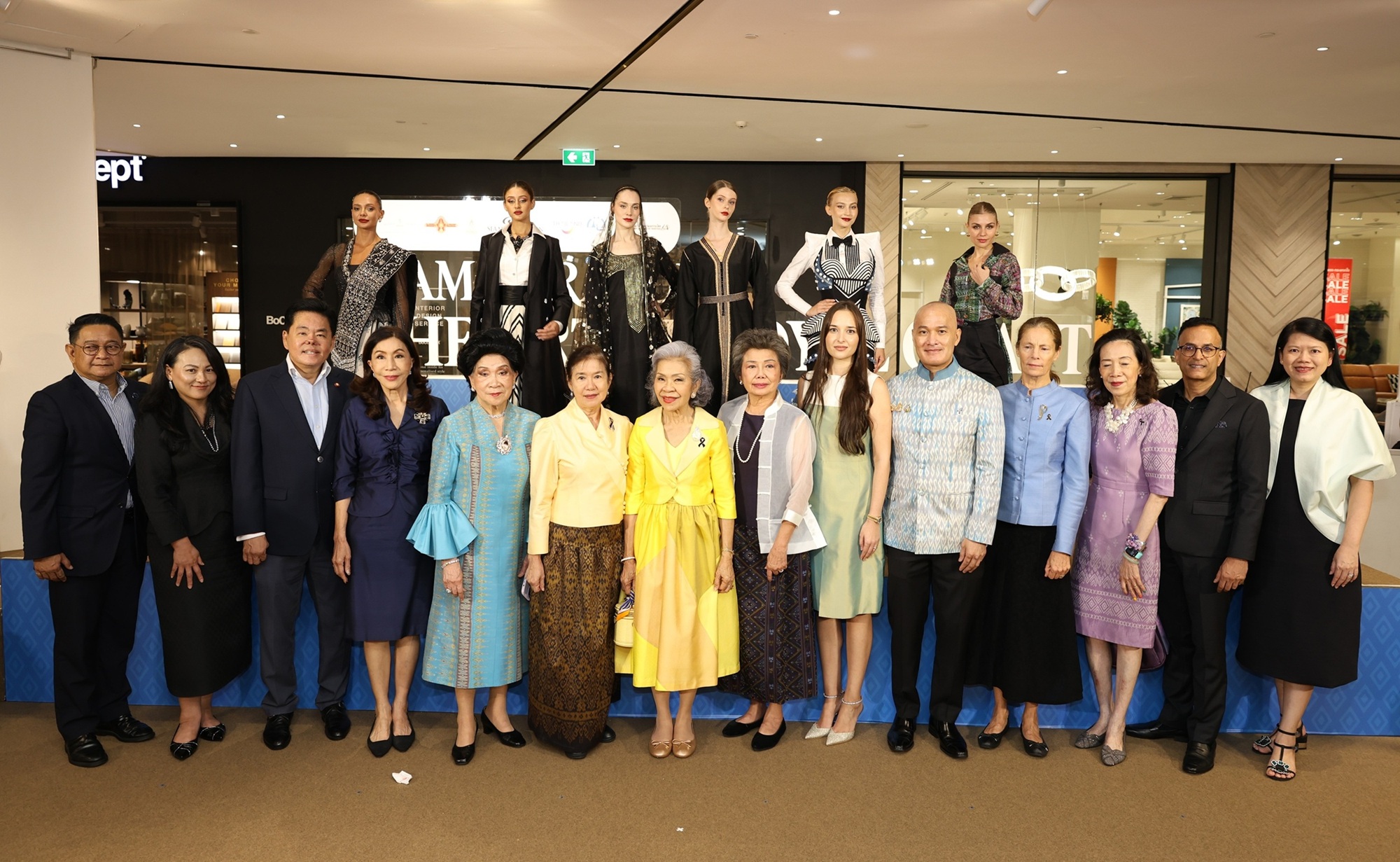 การท่องเที่ยวแห่งประเทศไทย ร่วมกับ สมาคมส่งเสริมผ้าไหมและวัฒนธรรมไทย เปิดตัวโครงการ “Amazing Thailand Global Thai Silk Exhibition” รวมผลงานดีไซเนอร์กว่า 100 ประเทศ ถ่ายทอดอัตลักษณ์นานาชาติผ่านเสน่ห์ผ้าไหมไทย