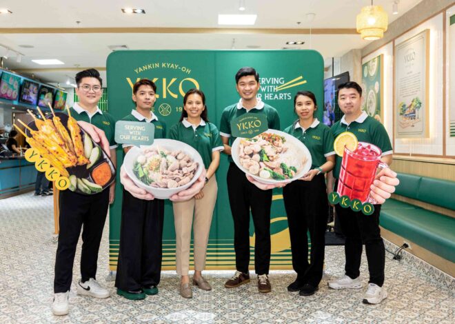 YKKO ชวนสัมผัสรสชาติต้นกำเนิดและมรดกทางอาหารจากเมียนมา ผ่าน “เจโอ” เมนูอันเป็นเอกลักษณ์ที่ส่งตรงถึงไทย