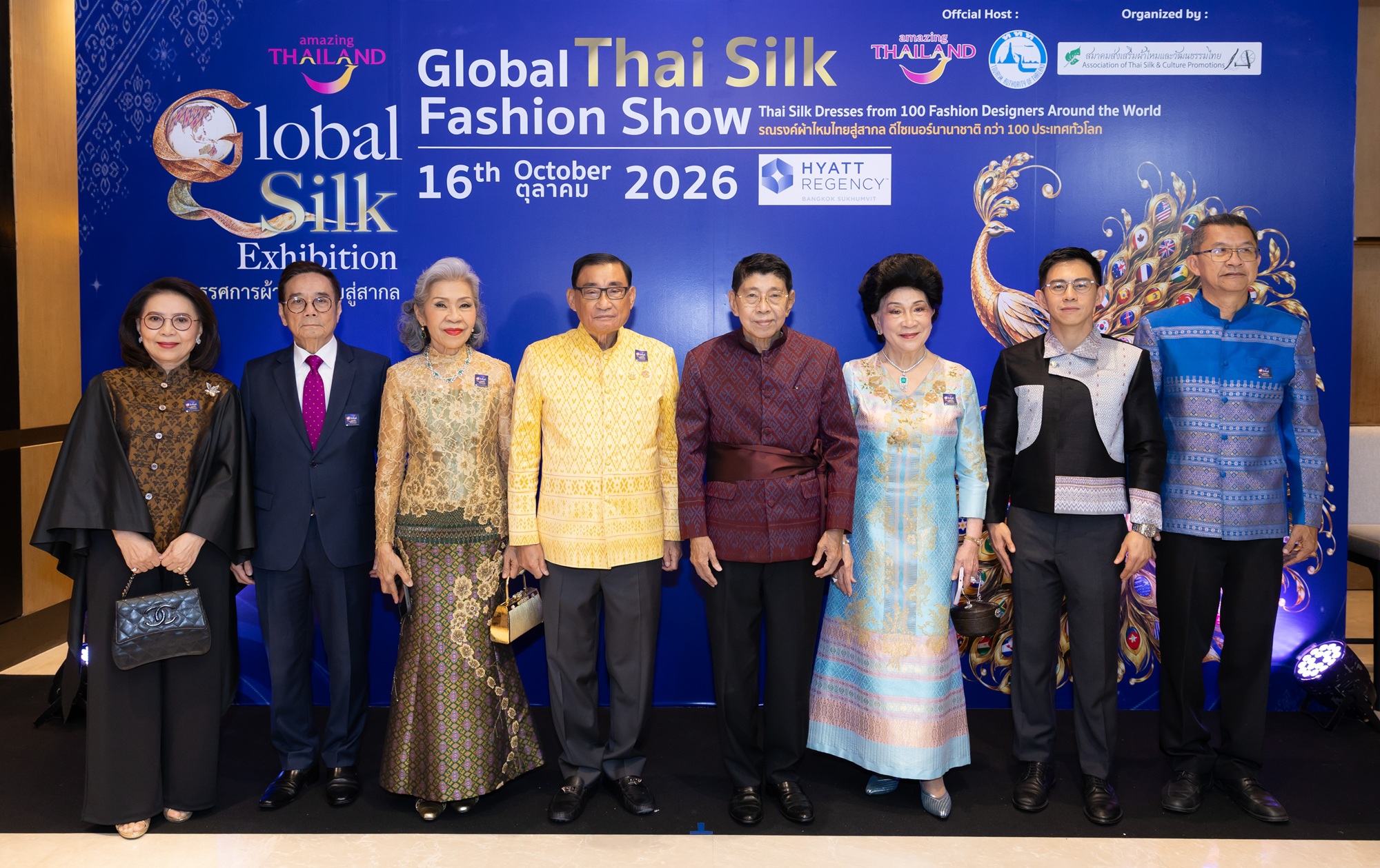 “นิทรรศการไหมไทยสู่สากล” เปิดรันเวย์แฟชั่นโชว์ผ้าไหมไทย เผยโฉมผลงานดีไซเนอร์นานาชาติจาก 6 ภูมิภาค