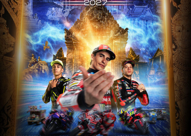 ไทยเปิดประตูสู่โมโตจีพียุคใหม่! เผย Key Visual ประกาศภาพจำสนามเปิดฤดูกาล 2027
