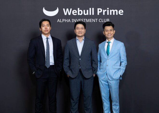 Webull Prime เปิดตัว Alpha Investment Club เชื่อมโยงนักลงทุนจาก Webull Prime และ Gaysorn Legend ผ่านมุมมองการลงทุนและประสบการณ์ระดับพรีเมียม