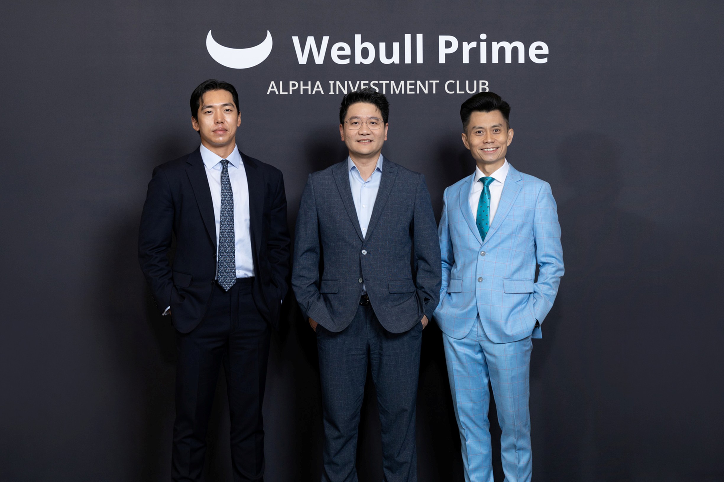 Webull Prime เปิดตัว Alpha Investment Club เชื่อมโยงนักลงทุนจาก Webull Prime และ Gaysorn Legend ผ่านมุมมองการลงทุนและประสบการณ์ระดับพรีเมียม