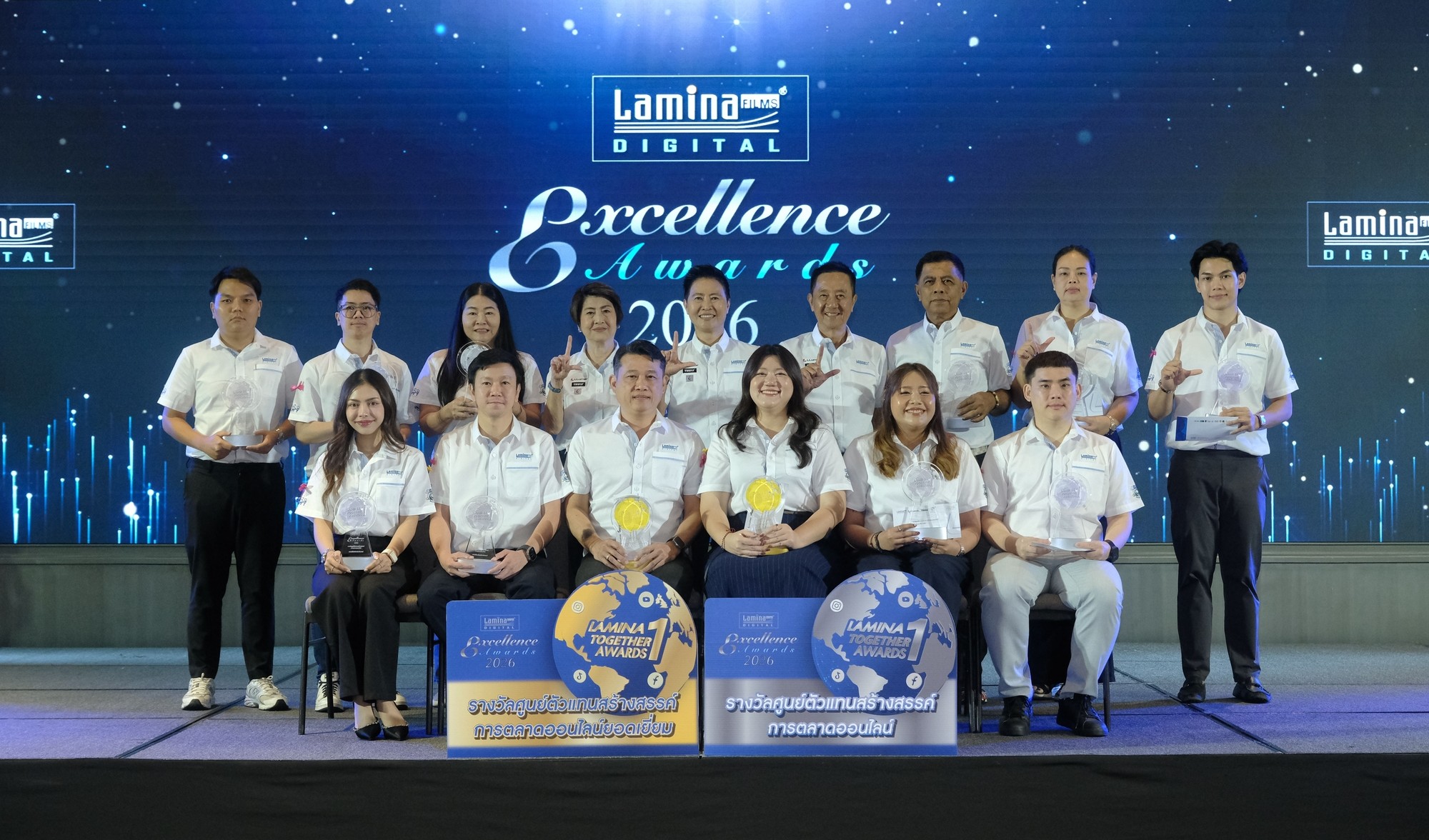 “ลามิน่า” จัดประชุมผู้บริหารศูนย์ตัวแทนจำหน่ายทั่วประเทศ ชูแนวคิด Lamina Journey of Truth – ก้าวไปข้างหน้าด้วยความจริง พร้อมมอบรางวัล  Lamina Excellence Awards 2026 เชิดชูตัวแทนจำหน่ายทั่วประเทศ ตอกย้ำมาตรฐานความสำเร็จตลอดการดำเนินธุรกิจในประเทศไทยสู่ปีที่ 32 มุ่งเติบโตอย่างมั่นคงและยั่งยืน