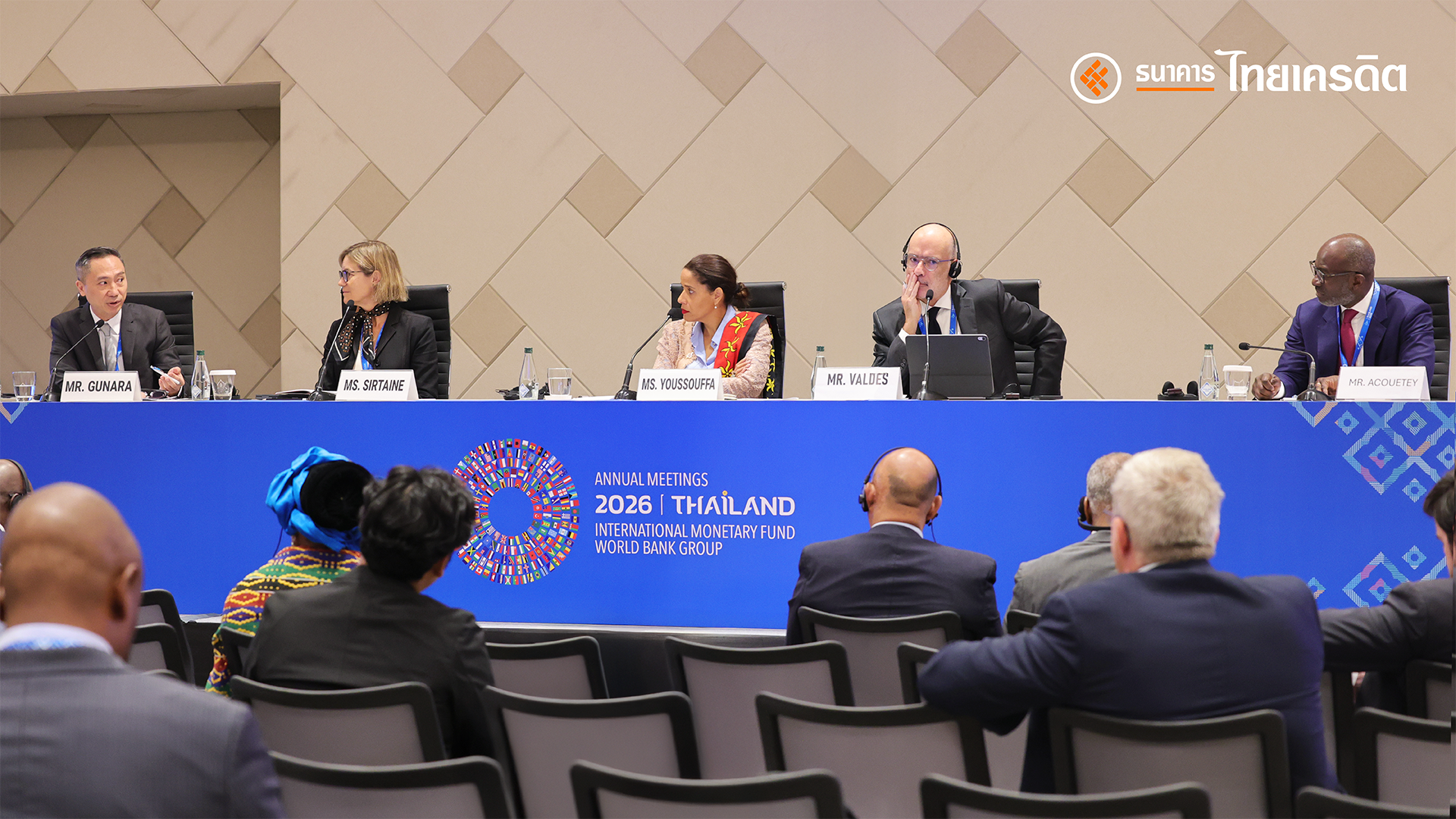 ธนาคารไทยเครดิต โชว์โมเดลความสำเร็จบนเวทีโลก 2026 IMF-World Bank Group Annual Meetings ชูยุทธศาสตร์ผสานคนและเทคโนโลยี ขับเคลื่อนผู้ประกอบการรายย่อยและ Micro SMEs สู่ความยั่งยืน